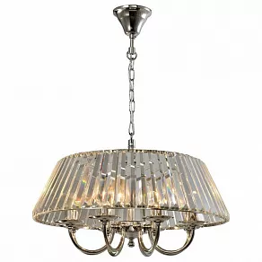 Подвесной светильник Aployt  APL.748.03.08