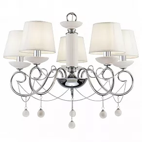 Подвесная люстра Freya Amado FR2018PL-05CH