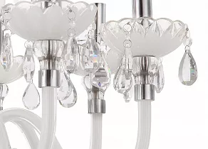 Подвесная люстра Globo Pinja 64112-8