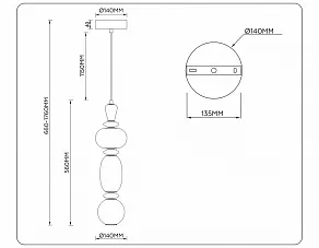 Подвесной светильник Ambrella Light LH LH53142