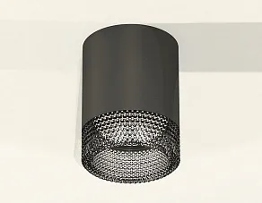 Накладной светильник Ambrella XS XS6303003