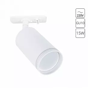 Светильник на штанге Arte Lamp Imai A2364PL-1WH