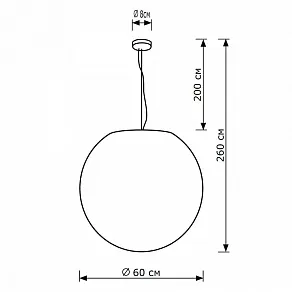 Подвесной светильник Lighthall Breeze 60 LH042019