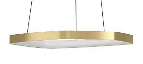 Подвесной светильник Eglo Vallerosa 900917