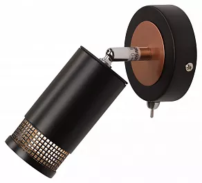 Бра Rivoli Lili Б0051226