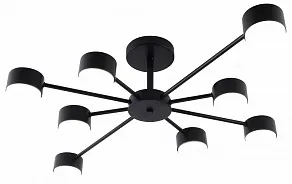 Потолочная люстра Rivoli Lesley 3185-308