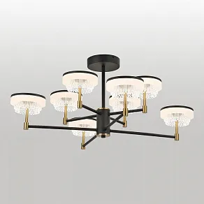 Люстра на штанге Lussole  LSP-7484