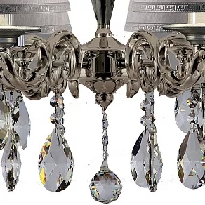 Люстра на штанге Lightstar Engenuo 779568