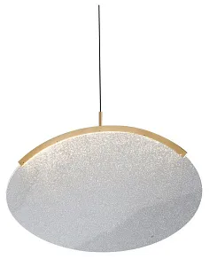 Подвесной светильник Mantra OASIS 9650