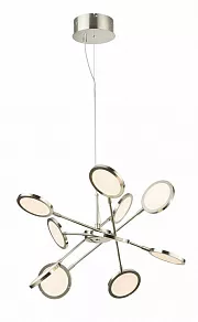 Подвесная люстра Globo Corsus 56005-45