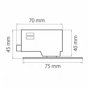 Переходник для трека Lightstar Asta 594061