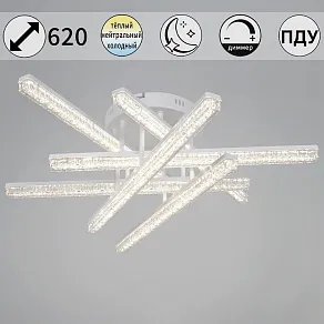 Потолочная люстра Reluce 78290 78290-0.3-06 WH