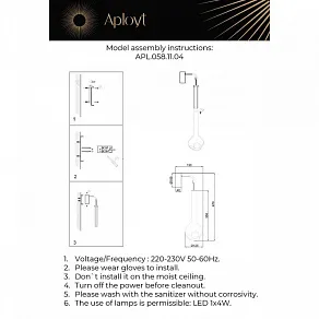 Бра Aployt Wisia APL.058.11.04