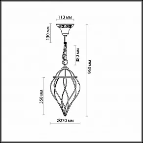 Подвесной светильник Odeon Light Nargiz 2684/1A