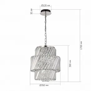 Подвесная люстра ST-Luce RITZ SL6138.303.04