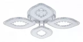 Потолочная люстра Escada Dew 10271/4LED