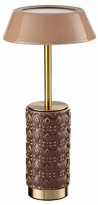 Настольная лампа декоративная Odeon Light Lulu 5453/8TLA