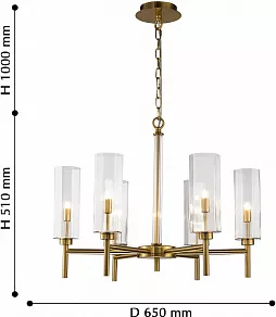 Подвесная люстра Favourite Gracilis 2648-6P