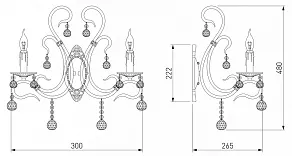 Бра Eurosvet Ernin 12505/2 античная бронза Strotskis