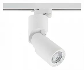 Светильник на штанге Nowodvorski Profile Mike 7662