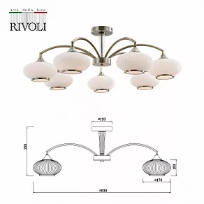Люстра на штанге Rivoli Avarice Б0055609