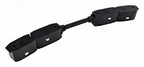 Соединитель гибкий для треков iLedex Technical VISION48/22 POWER CONNECT 4822-R-BK