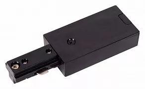 Токопровод концевой Lucide Track 09950/03/30