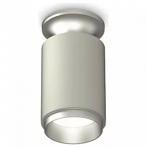 Накладной светильник Ambrella XS XS6314120
