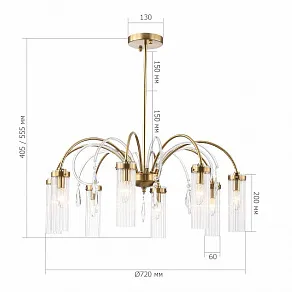 Люстра на штанге ST-Luce Luminera SL1401.303.08