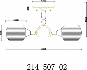 Светильник на штанге Velante  214-507-02