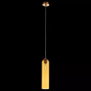 Подвесной светильник ST-Luce Callana SL1145.393.01