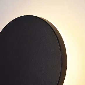 Накладной светильник Maytoni Madison Avenue O584WL-L10B