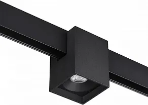 Накладной светильник Novotech Flum 359519