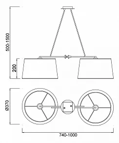 Подвесной светильник Mantra Habana 5307+5308