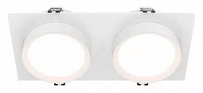 Встраиваемый светильник Maytoni Hoop DL086-02-GX53-SQ-W