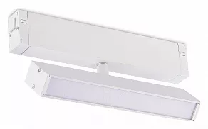 Светильник на штанге ST-Luce SKYLINE 220 ST378.506.09