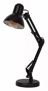Настольная лампа офисная Lucide Smart 2767/12/31