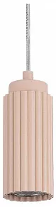 Подвесной светильник ST-Luce Kendo SL1213.603.01