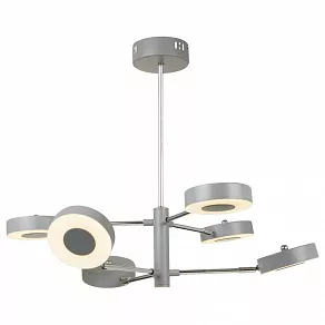 Люстра на штанге Freya Gabby FR6009PL-L66GR