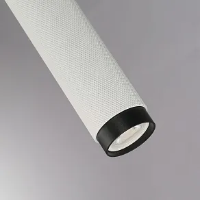 Подвесной светильник iLedex Technical Delta 2366-1 BK+WH