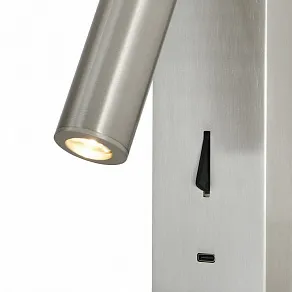 Бра Mantra Tarifa 8986