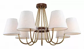 Люстра на штанге Rivoli Bridget Б0055500