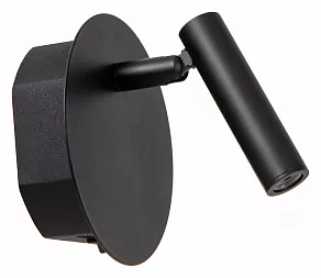 Бра Lucide Jolijn 2767/12/31