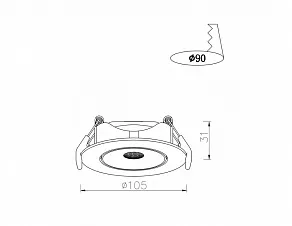Встраиваемый светильник Arte Lamp Kaus A4762PL-1WH