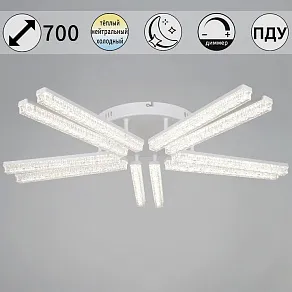 Потолочная люстра Reluce 58290 58290-0.3-10 WH