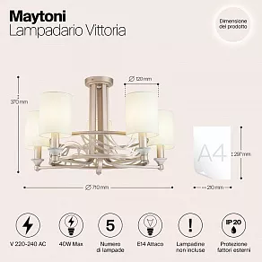 Подвесная люстра Maytoni Vittoria H004CL-05BG