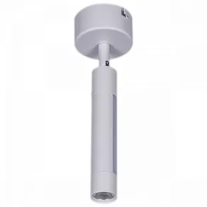 Светильник на штанге Reluce  84603-9.5-001RT LED5W*2W WT