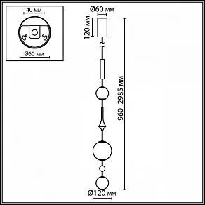 Подвесной светильник Odeon Light Callisto 5457/5L