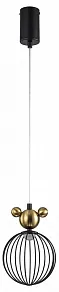 Подвесной светильник F-promo Mouse 4748-1P