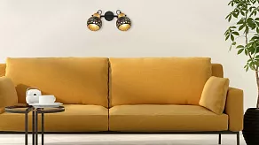 Спот Globo Sarra 54055-2